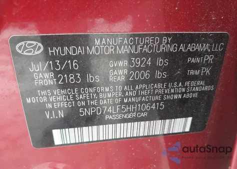 2017 Hyundai Elantra Se из США, поврежденный, VIN 5NPD74LF5HH106415